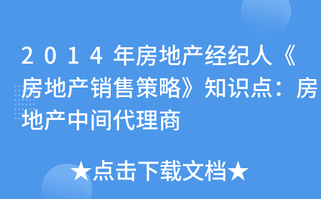 2014귿خa(chn)(jng)o(j)ˡخa(chn)N۲ԡ֪Rcخa(chn)g