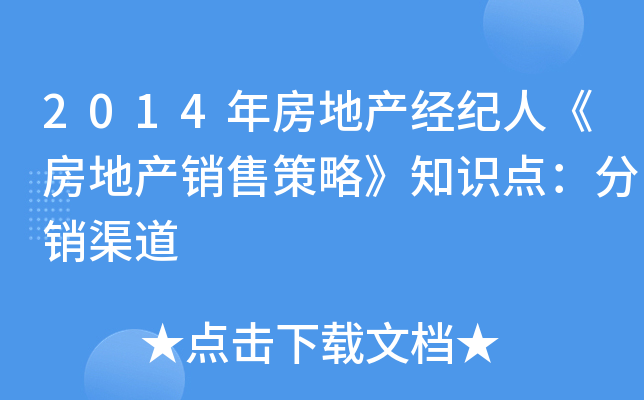 2014귿خa(chn)(jng)oˡخa(chn)N۲ԡ֪RcN