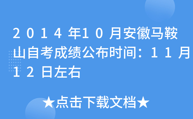 201410°RɽԿɿrg1112