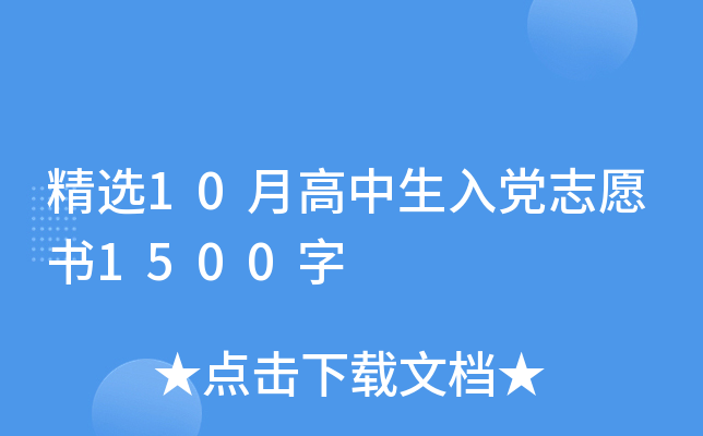 x10¸h־Ը1500