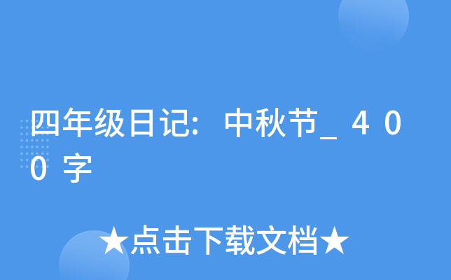 꼉ӛ:﹝(ji)_400