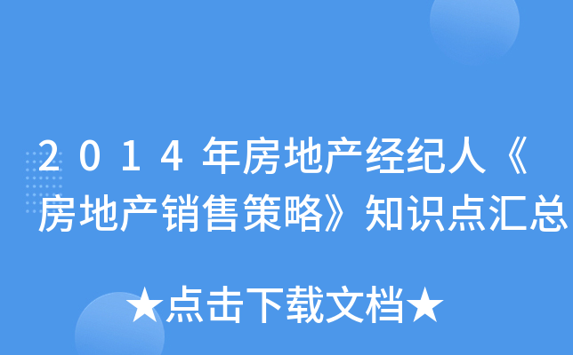 2014귿خa(chn)(jng)oˡخa(chn)N۲ԡ֪RcR