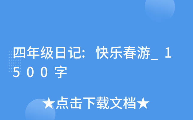 꼉ӛ:옷_1500