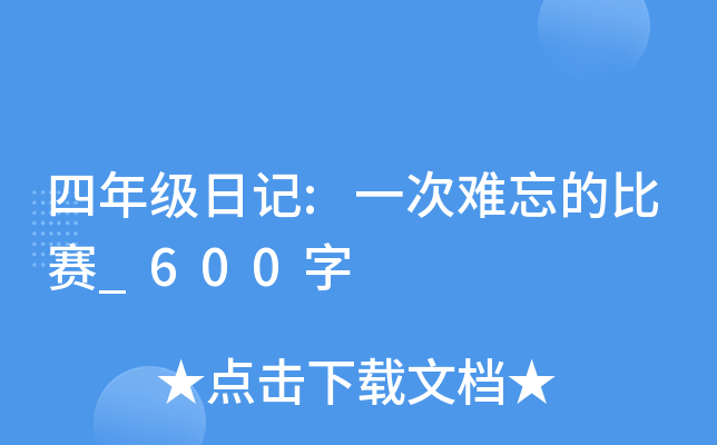 꼉ӛ:һyıِ_600