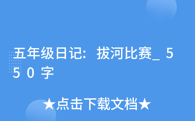 꼉(j)ӛ:κӱِ_550