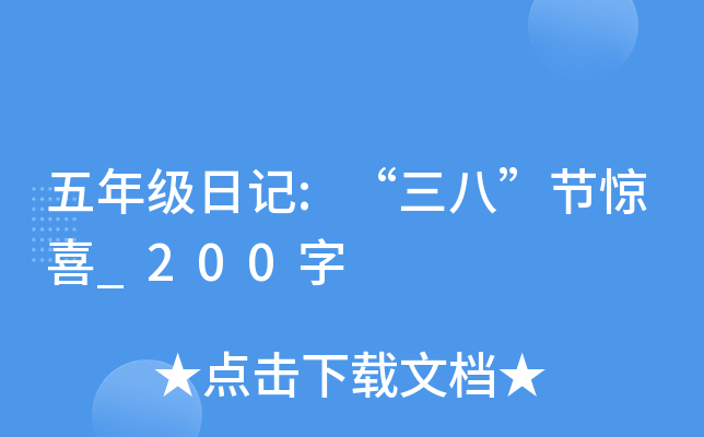 꼉(j)ӛ:ˡ(ji)@ϲ_200