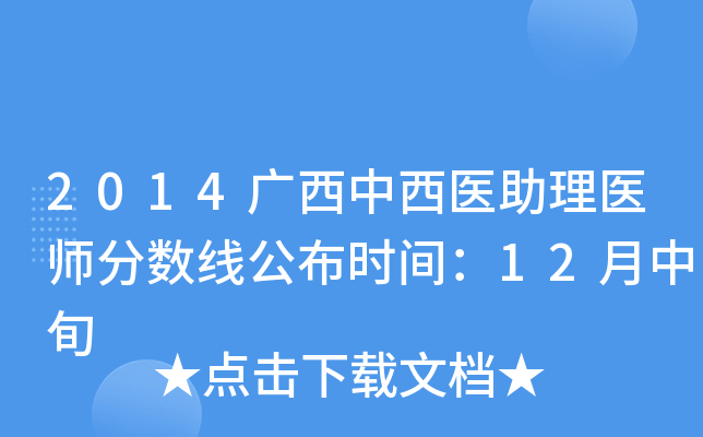 2014Vt(y)t(y)֔(sh)rg12Ѯ
