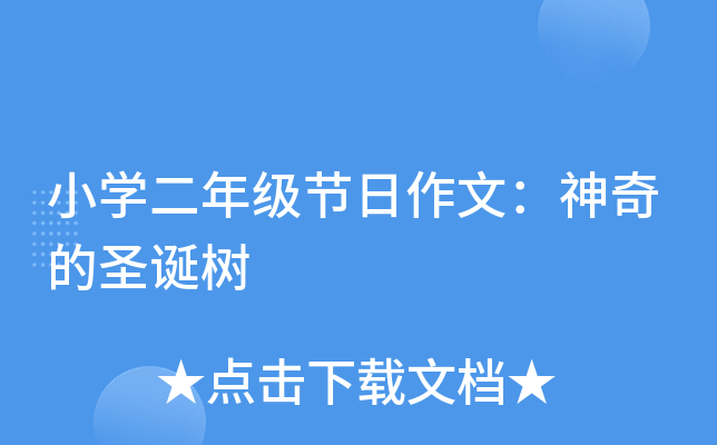 СW(xu)꼉(j)(ji)ģʥQ