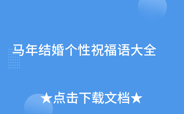 RY(ji)邀ףZȫ