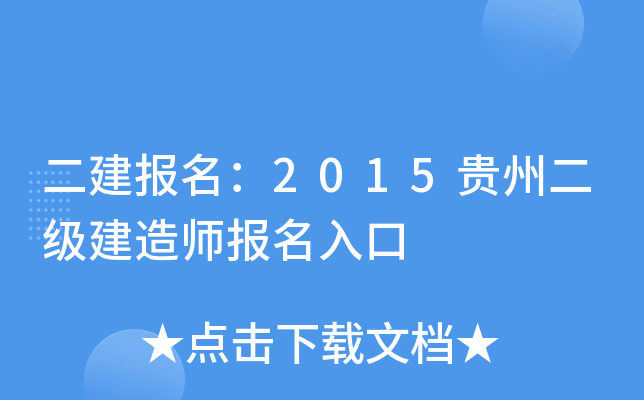 2015Fݶ쎟