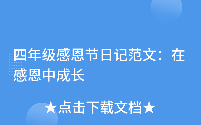 꼉(j)ж(ji)ӛģڸжгL(zhng)