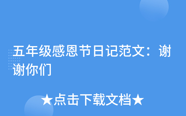 꼉ж(ji)ӛģxxゃ