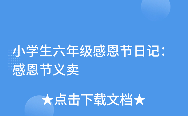СW(xu)꼉ж(ji)ӛж(ji)xu