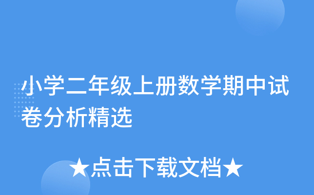 СW(xu)꼉(j)σ(c)(sh)W(xu)ԇx