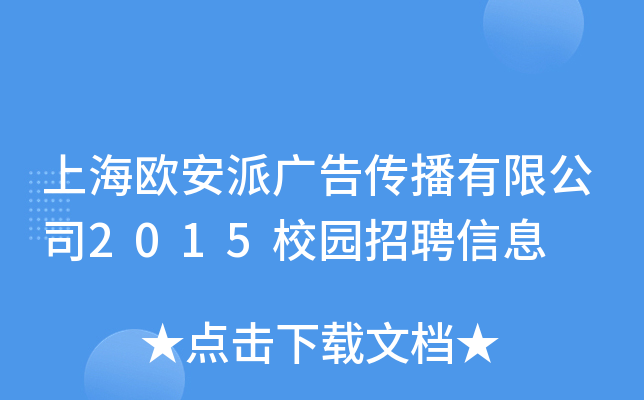 ϺWɏV?zhn)޹?015У@ƸϢ
