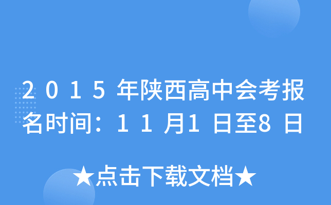 2015Е(hu)(bo)r(sh)g1118