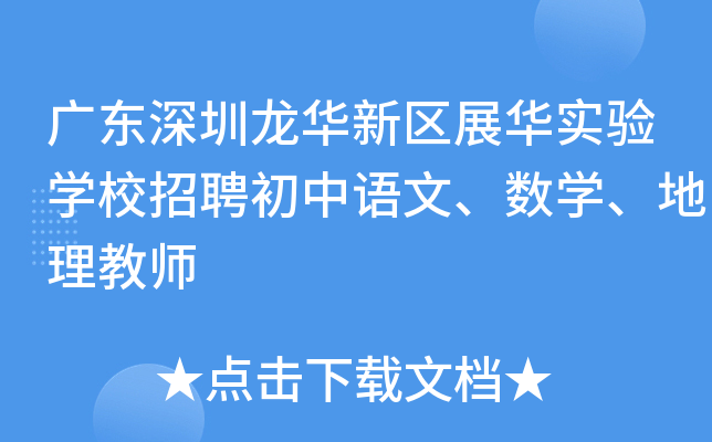 V|A^(q)չA(sh)(yn)W(xu)УƸZ(y)(sh)W(xu)̎