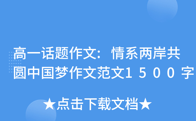 һԒ}:ϵɰAЇķ1500