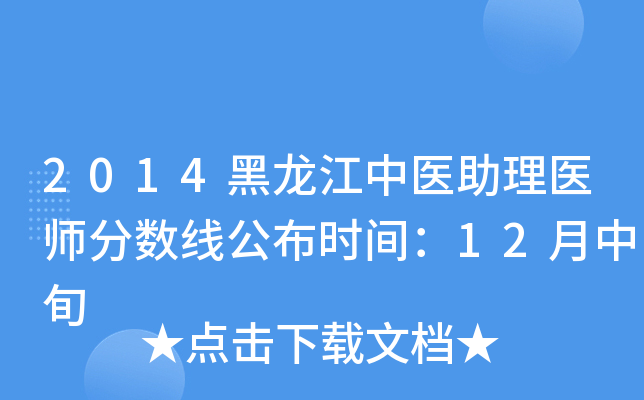 2014t(y)t(y)?jn)?sh)r(sh)g12Ѯ