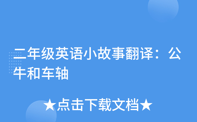 꼉ӢZС·gţ܇S