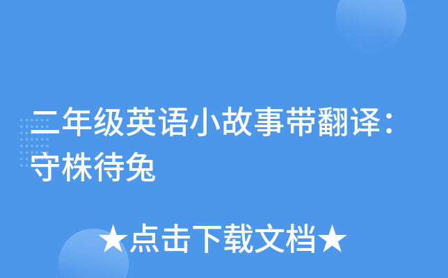 꼉ӢZСg