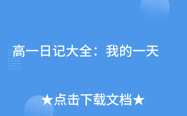 һӛȫҵһ