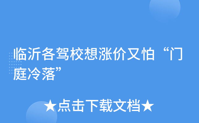 Rʸ{Уqr(ji)¡Tͥ䡱