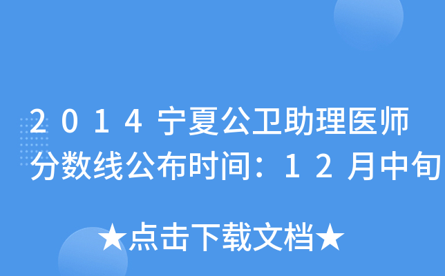 2014Ĺl(wi)t(y)?jn)?sh)r(sh)g12Ѯ