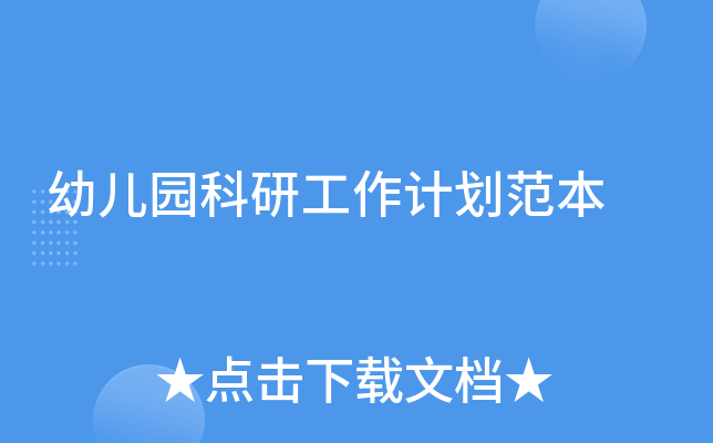 ׃@йӋ(j)