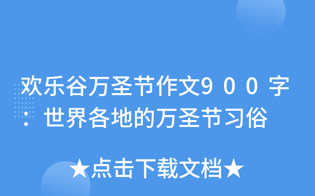 g(l)f(wn)ʥ(ji)900֣صf(wn)ʥ(ji)(x)