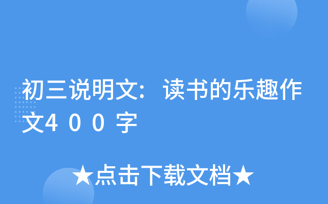 f:xĘȤ400