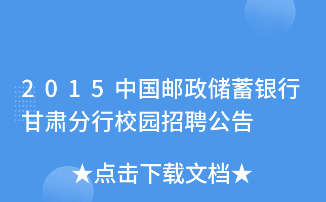 2015Ї]yиCУ@Ƹ