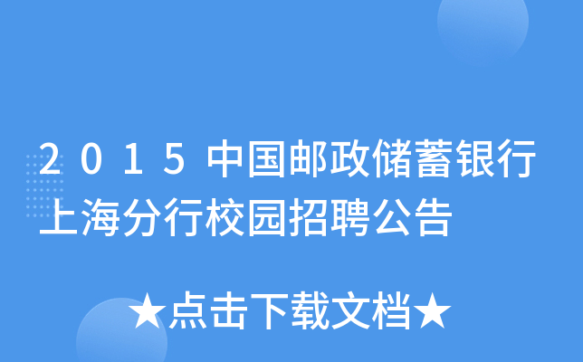 2015Ї]yϺУ@Ƹ