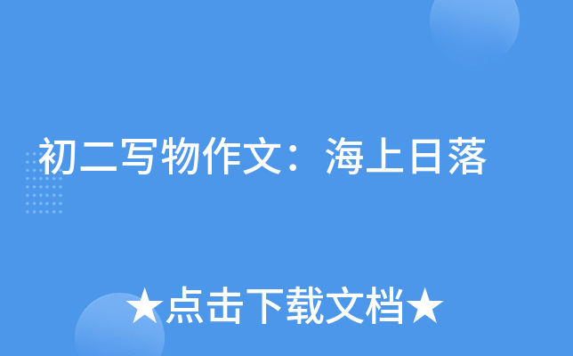 (xi)ģ