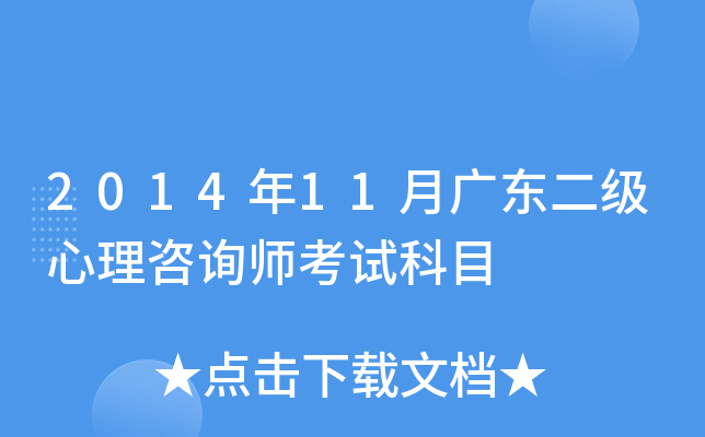 201411V|ԃԇĿ