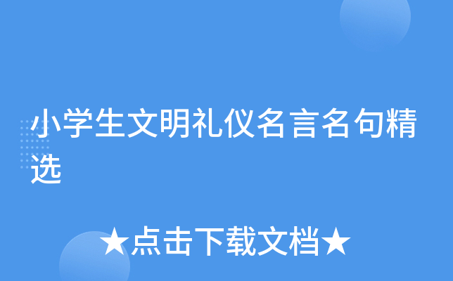 СW(xu)Yx侫x