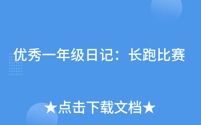 (yu)һ꼉ӛLِܱ