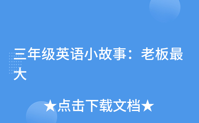 꼉ӢZС£ϰ