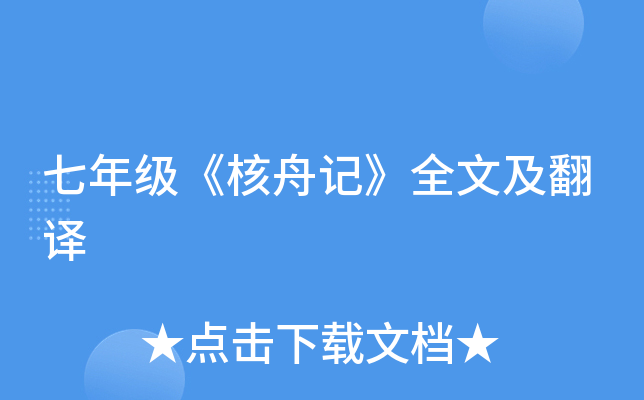 꼉ӛȫļg