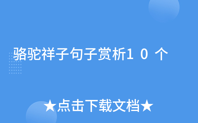 Ӿp10(g)