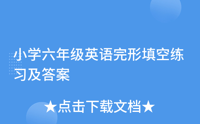 СW(xu)꼉ӢZվ(x)