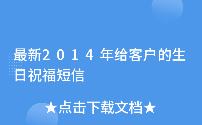 2014o͑(h)ף