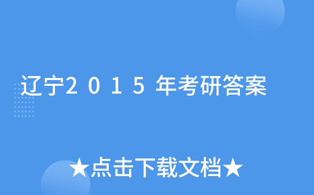 |2015꿼д