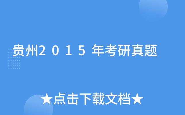 F2015꿼}