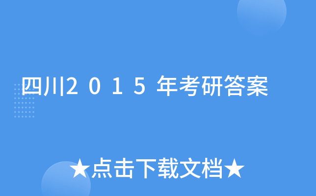 Ĵ2015꿼д