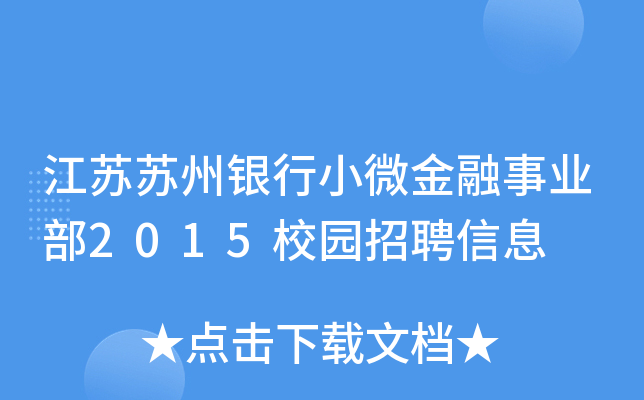 KKyС΢I(y)2015У@ƸϢ