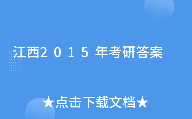 2015꿼д