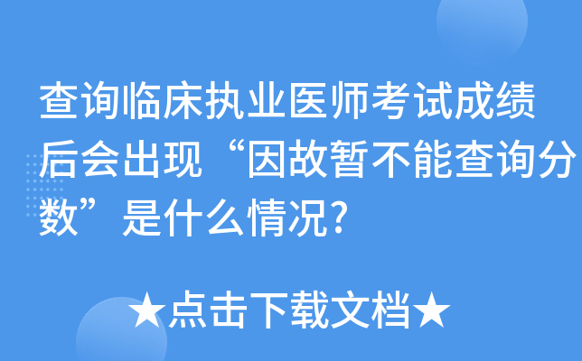 ԃR(zh)I(y)t(y)ԇɿ(j)(hu)F(xin)ʕܲԃ?jn)?sh)ʲôr?