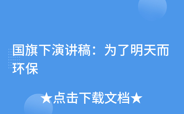 (gu)v壺h(hun)