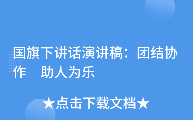 vԒv壺F(tun)Y(ji)f(xi) ˞阷